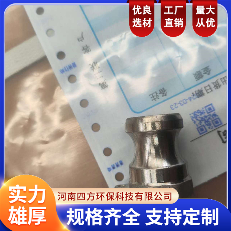 2026年单人操作移动吹灰器源头厂家用户力荐