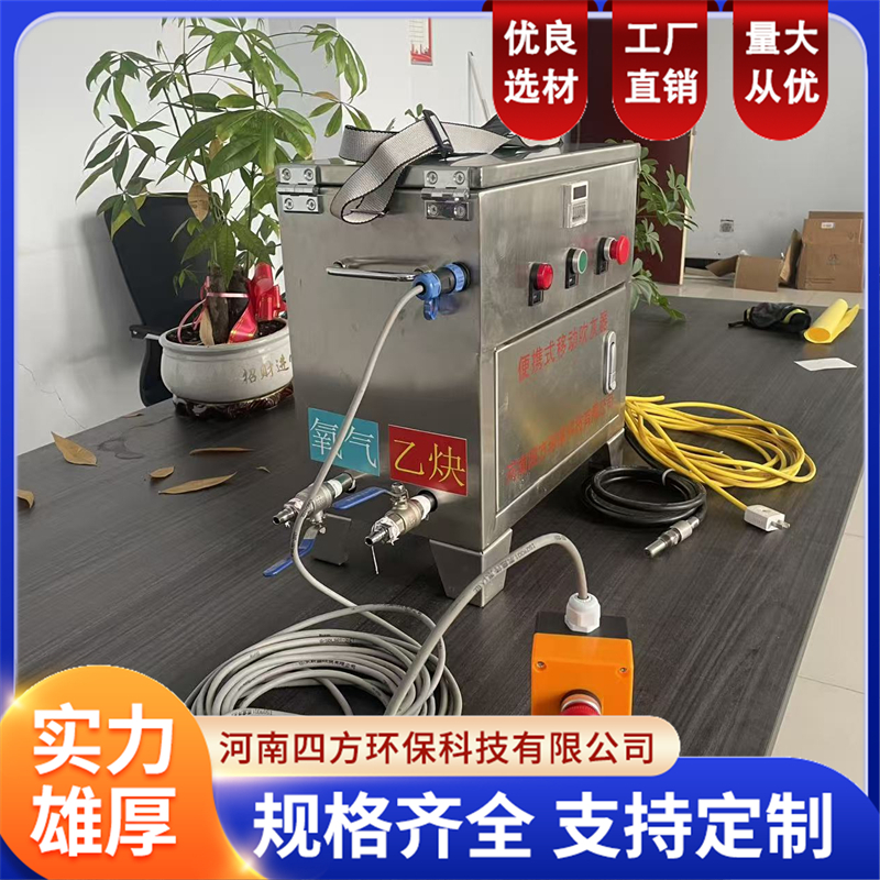 洛阳移动便携式吹尘器厂家价格公道不玩套路