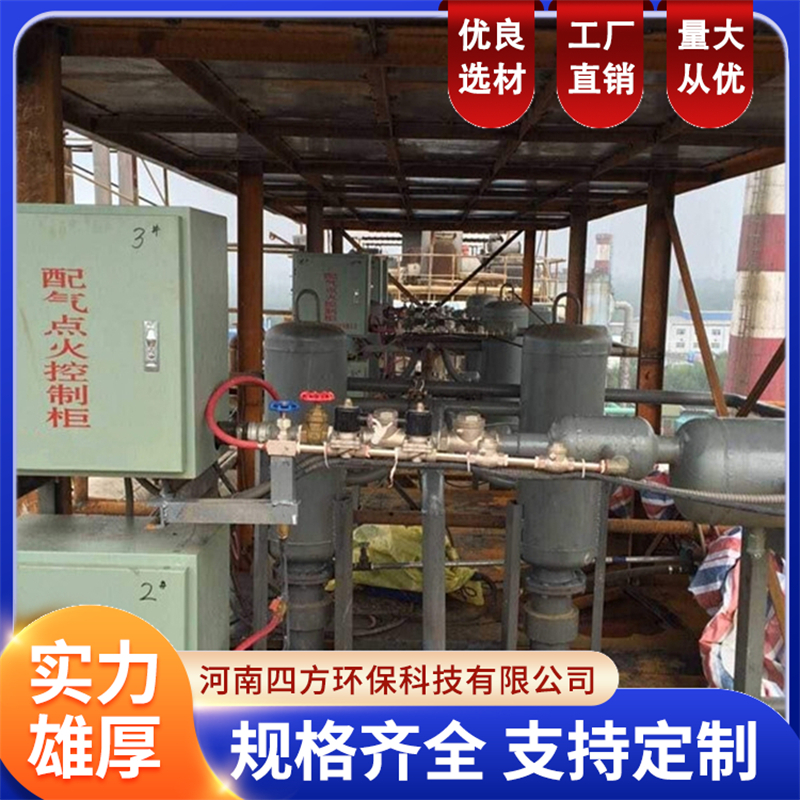 郑州激波吹灰器厂家哪家好:本地靠谱服务机构排行榜 郑州激波吹灰器厂家哪家好:本地靠谱服务机构排行榜