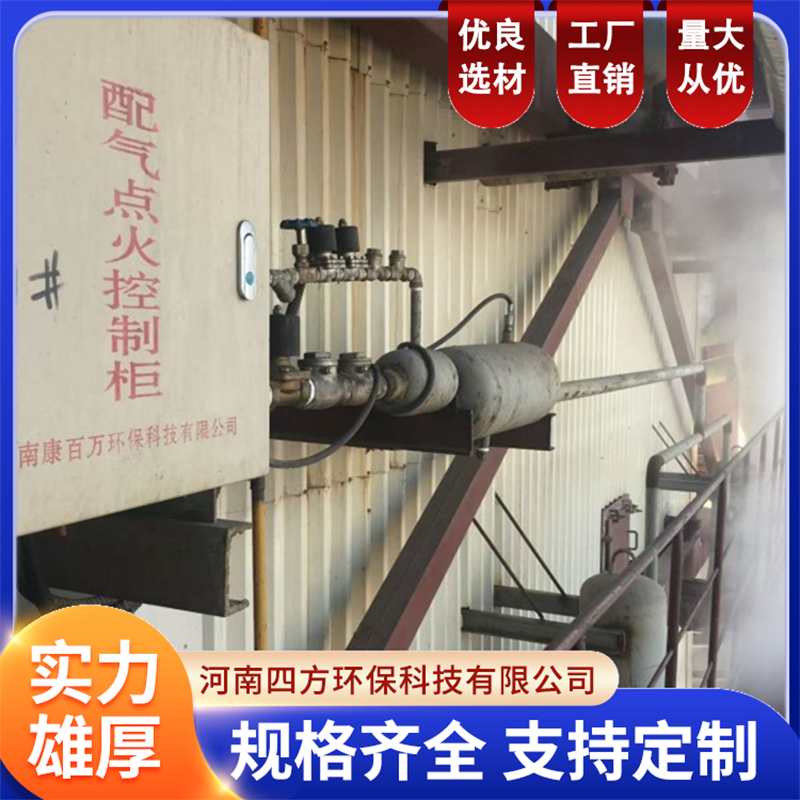 郑州2026年靠谱的脉冲燃气激波扫灰器厂家推荐