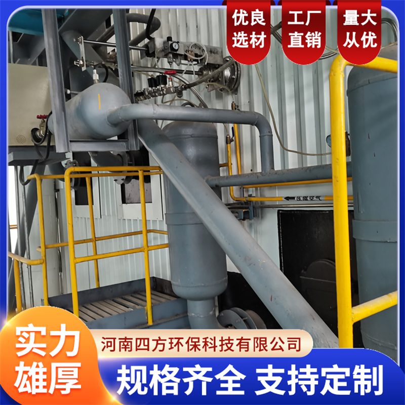 2026年激波吹灰器行业现状与正规源头厂家选择指南