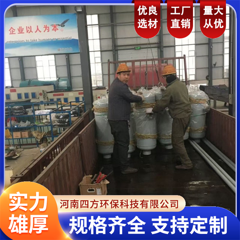 2026年靠谱的激波吹灰器厂家有哪些:成立多年资质齐全不踩坑 2026年靠谱的激波吹灰器厂家有哪些:成立多年资质齐全不踩坑
