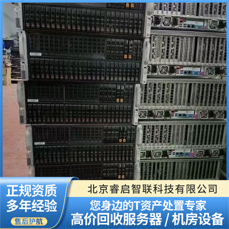2026年靠谱的浪潮NF5280G7回收厂家甄选参考