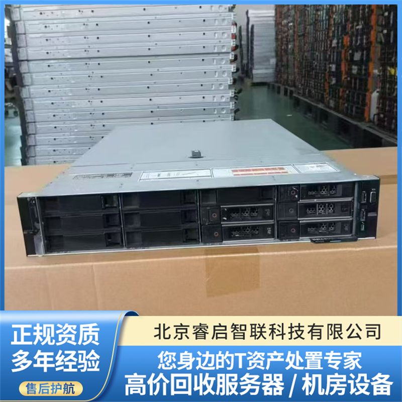 2026年浪潮NF5476G7回收平台用户力荐 2026年浪潮NF5476G7回收平台用户力荐