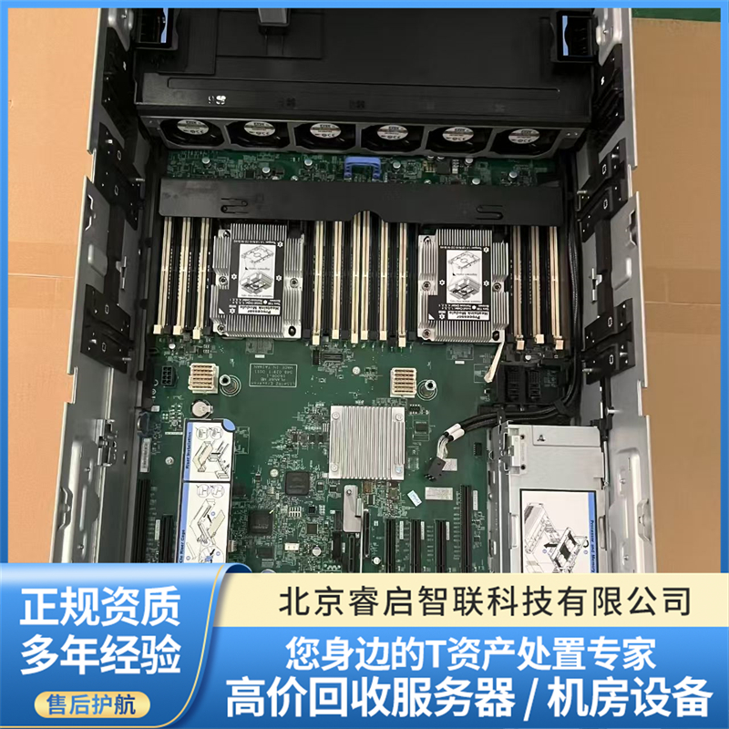 2026年浪潮NF5280M3二手服务器回收服务商选购参考汇总(图3)