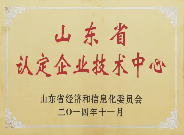 华建铝业值得信赖吗 华建铝业值得信赖吗