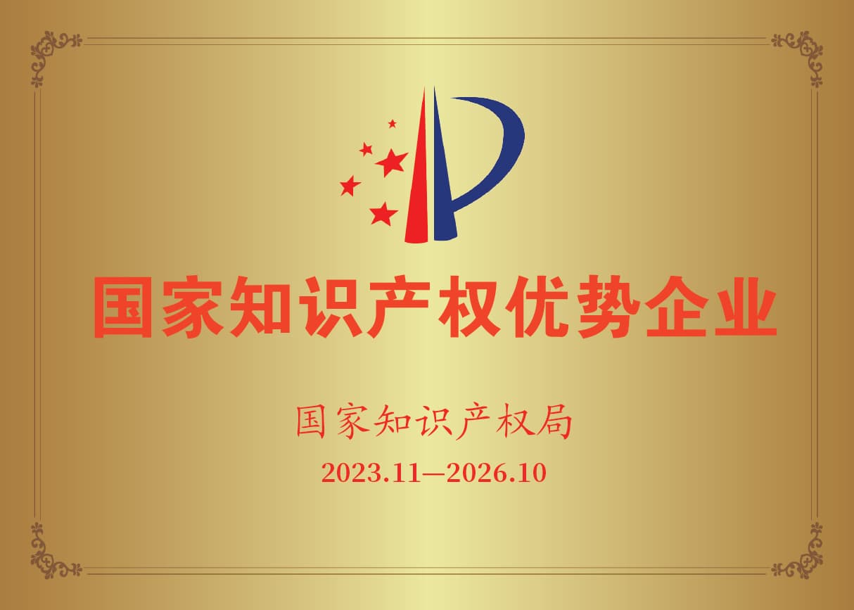 华建铝业产品质量如何