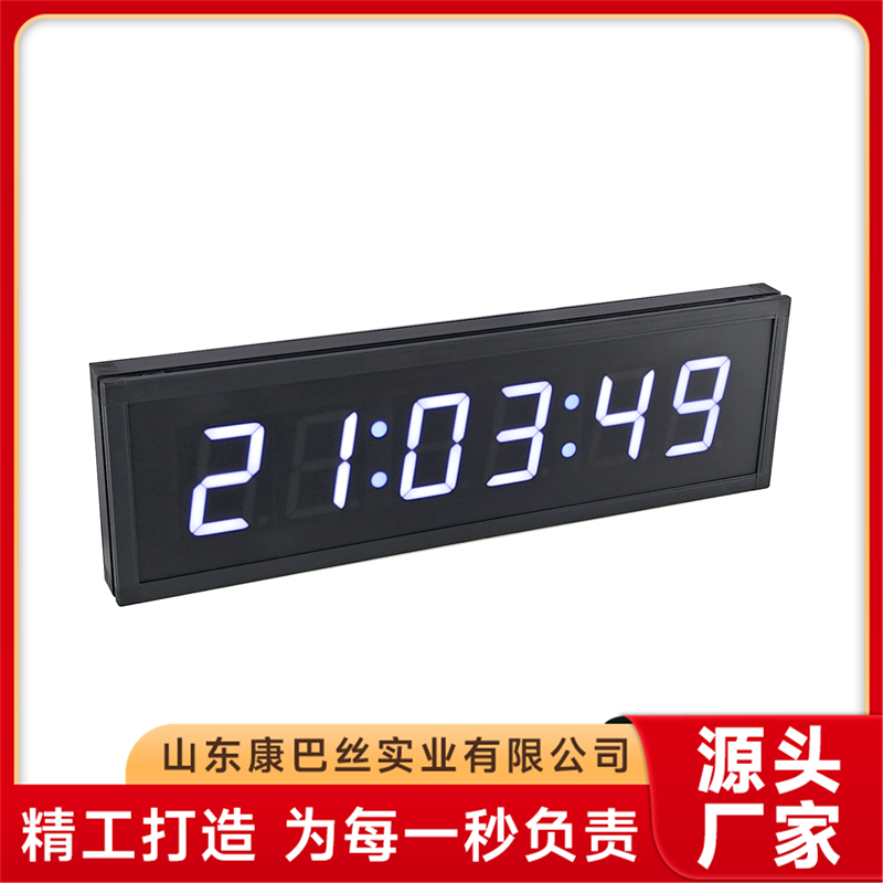 2026年靠谱的同步时钟定制化产品/同步时钟制造厂/酒店同步时钟厂家靠谱商家怎么选
