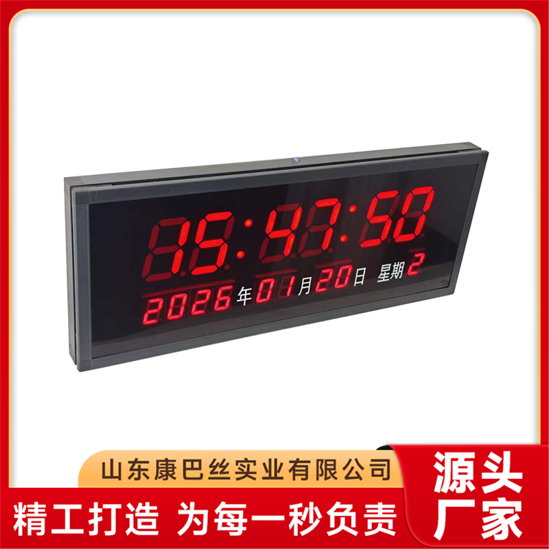 2026年正规的同步时钟哪家认证齐全厂家选购参考汇总
