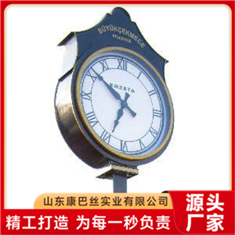 2026年室外景观钟生产厂家选购参考汇总
