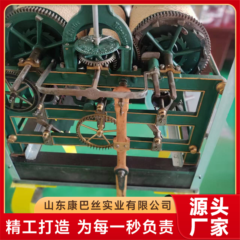 山东康巴丝实业有限公司 做机械塔钟的制造厂家值得信赖