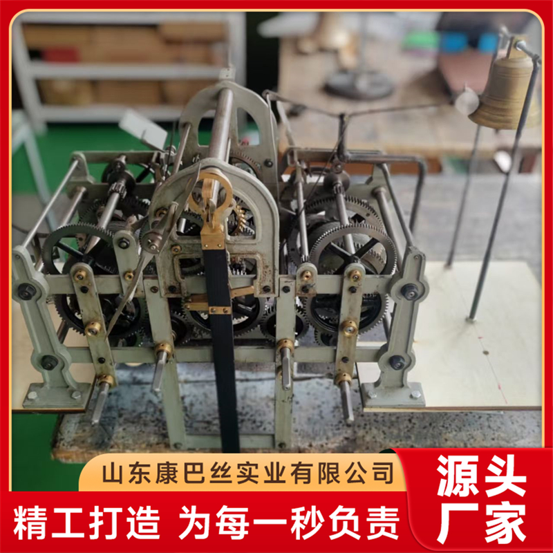 2026年山东地区大型户外机械钟源头企业推荐，康巴丝机械钟厂家实力参考