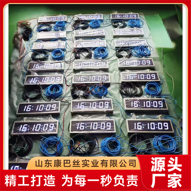 2026年评价高的医院同步钟厂家实力公司推荐