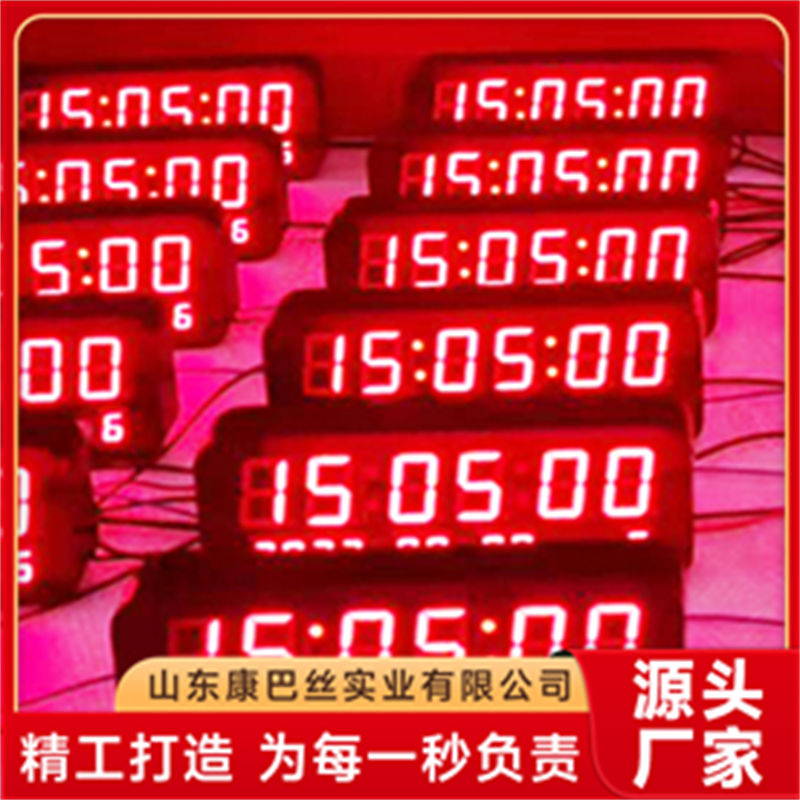 2026年正规无线授时同步时钟公司专业公司推荐