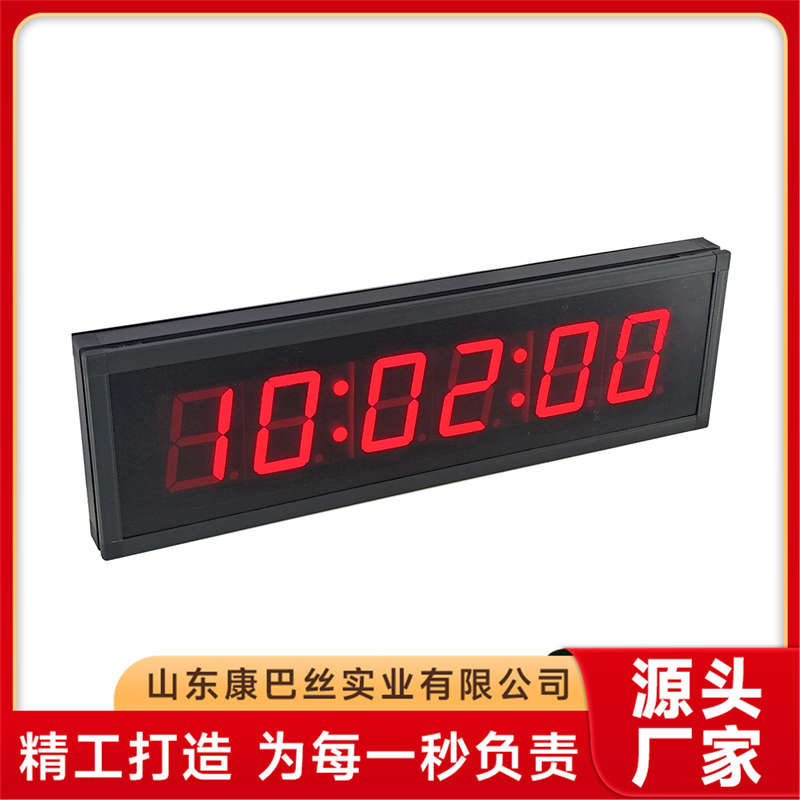 2026年带故障报警的同步时钟系统生产厂家用户力荐