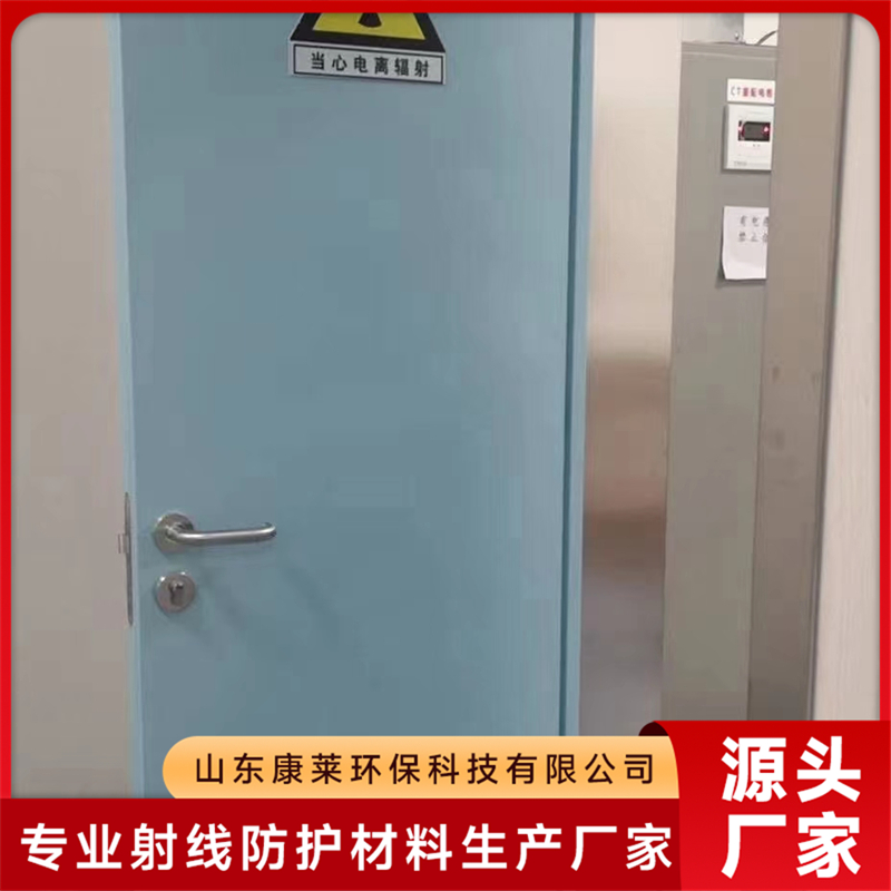 2026年口碑好的手动防辐射铅门制造厂家用户力荐 2026年口碑好的手动防辐射铅门制造厂家用户力荐