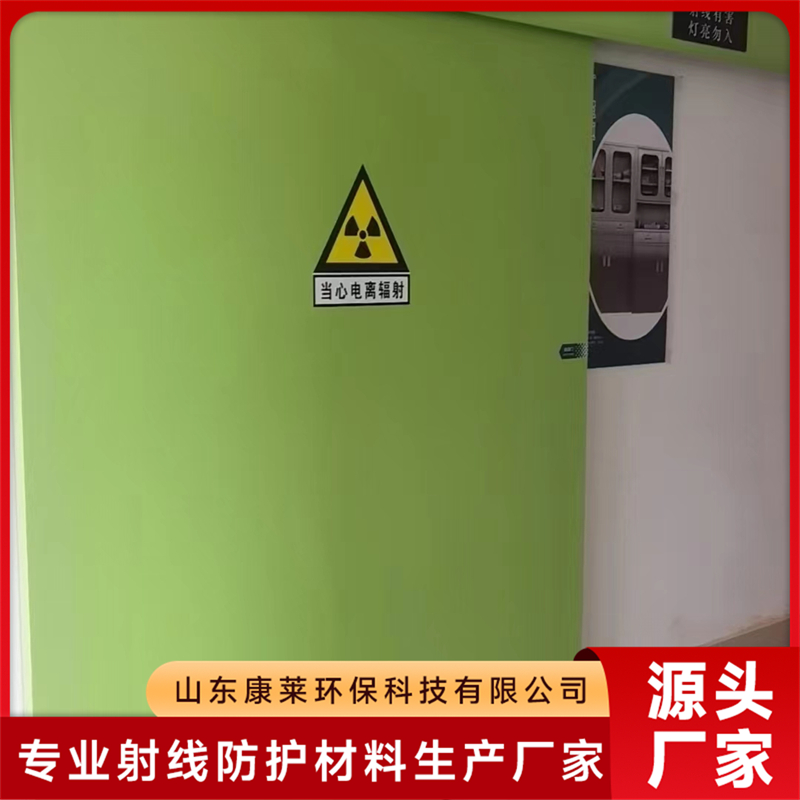 2026年口碑好的手动防辐射铅门制造厂家用户力荐 2026年口碑好的手动防辐射铅门制造厂家用户力荐