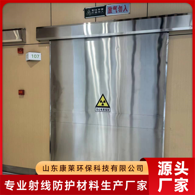 2026年手动防辐射铅门厂家推荐几个靠谱商家企业全景分析