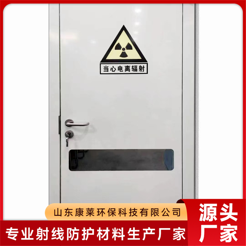 2026年手动防辐射铅门厂家推荐几个靠谱商家企业全景分析