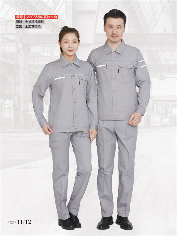 2026年云南学校校服定制价格