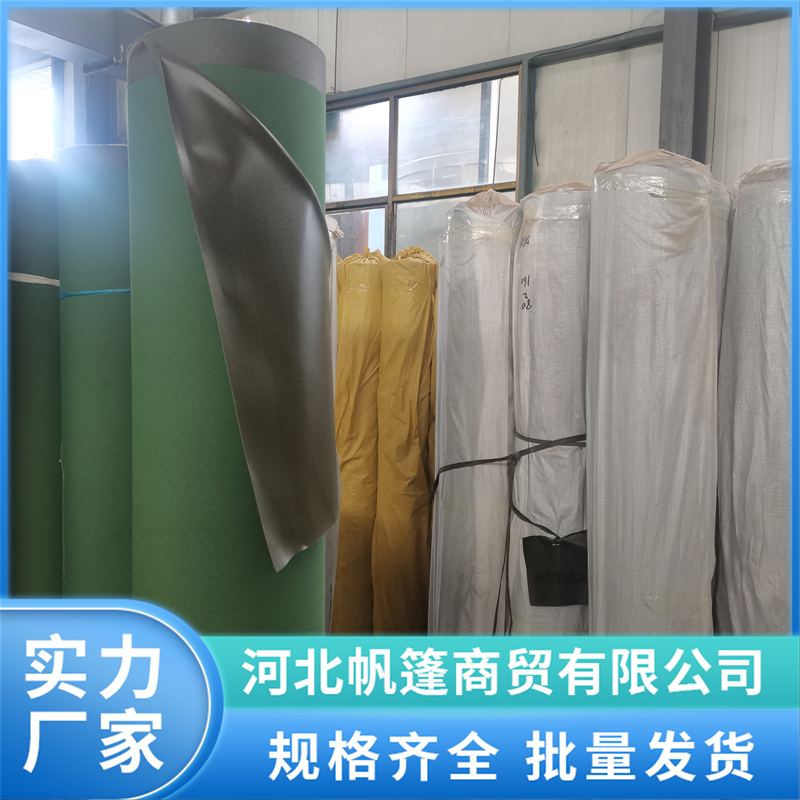 2026年高强丝涂胶篷布制造厂选哪家好 口碑好的生产厂家实力参考 2026年高强丝涂胶篷布制造厂选哪家好 口碑好的生产厂家实力参考