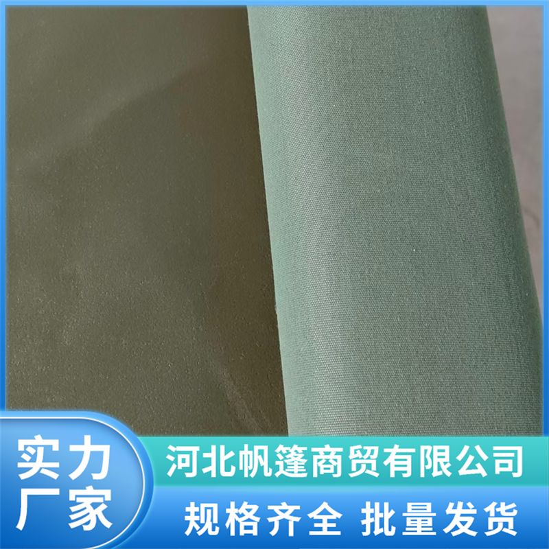 2026年高强丝涂胶篷布制造厂选哪家好 口碑好的生产厂家实力参考 2026年高强丝涂胶篷布制造厂选哪家好 口碑好的生产厂家实力参考
