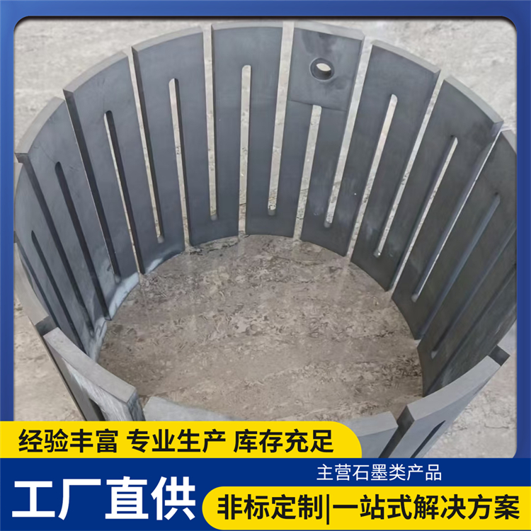 2026年口碑好的石墨模具生产厂家实力参考