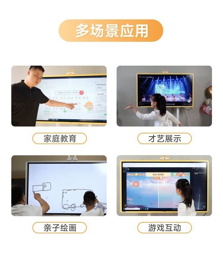 深圳机构拓展需要二手大屏,推荐哪家靠谱又便宜 深圳机构拓展需要二手大屏,推荐哪家靠谱又便宜