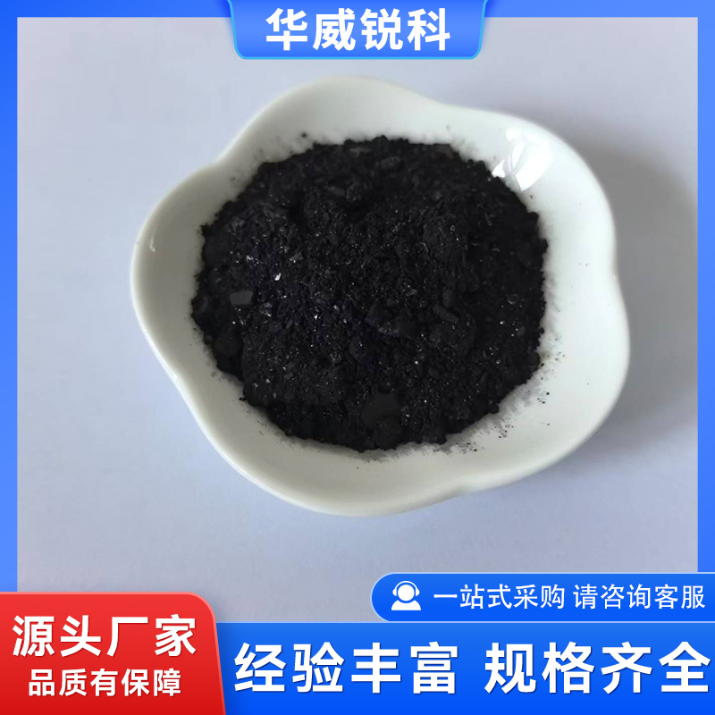 2026年硅硼碳氮陶瓷领域靠谱商家怎么选 2026年硅硼碳氮陶瓷领域靠谱商家怎么选