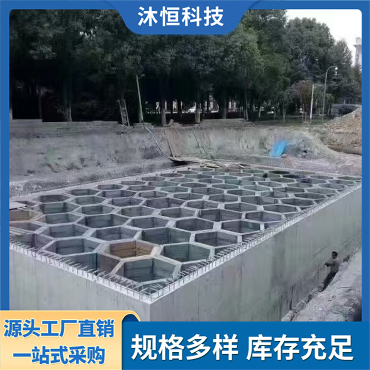 2026年南京园林绿化雨水收集模块厂家推荐，资质齐全值得信赖