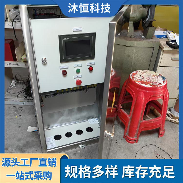 雨水收集控制柜生产厂家用户力荐 雨水收集控制柜生产厂家用户力荐