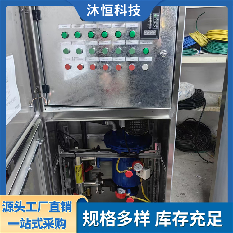 雨水收集控制柜生产厂家用户力荐 雨水收集控制柜生产厂家用户力荐
