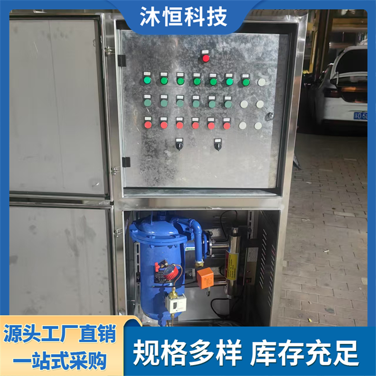 雨水收集控制柜定制工厂盘点:正规源头生产厂家选购指南 雨水收集控制柜定制工厂盘点:正规源头生产厂家选购指南