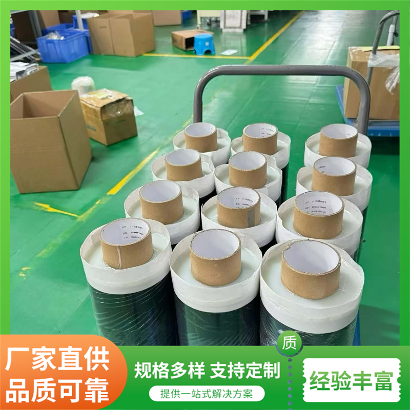 宝安区导电布胶带实力供应商正规商家选择指南,价格公道不玩套路(图1)