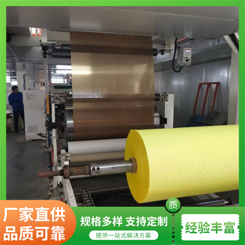 耐高温铁氟龙胶带 0.18mm厚 白色特氟龙胶带 封口机连续作业适用(图1)