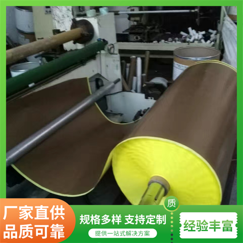 特氟龙胶带专业供应商 耐高温260℃ 绝缘耐电压 电子焊接遮蔽用(图1)