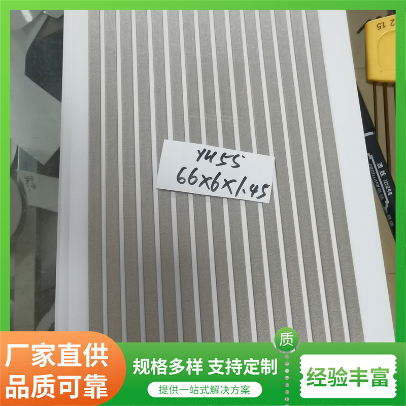 2026年导电泡棉胶带性价比排名， 批量定制多少钱