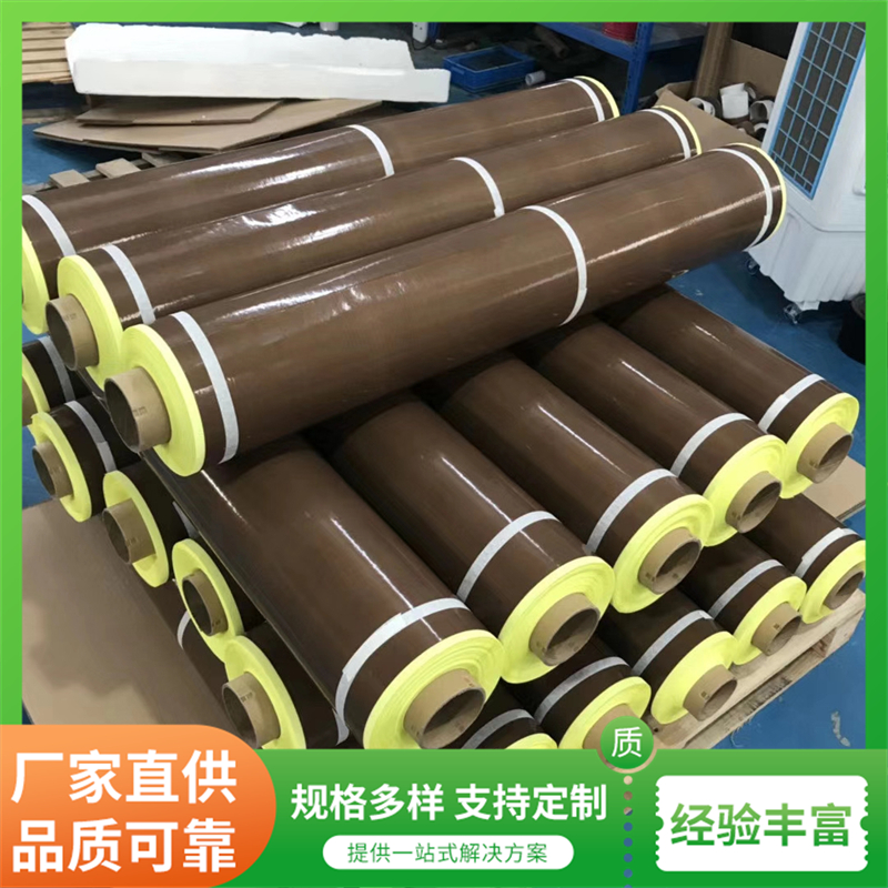 特氟龙胶带专业供应商 耐高温260℃ 绝缘耐电压 电子焊接遮蔽用(图3)