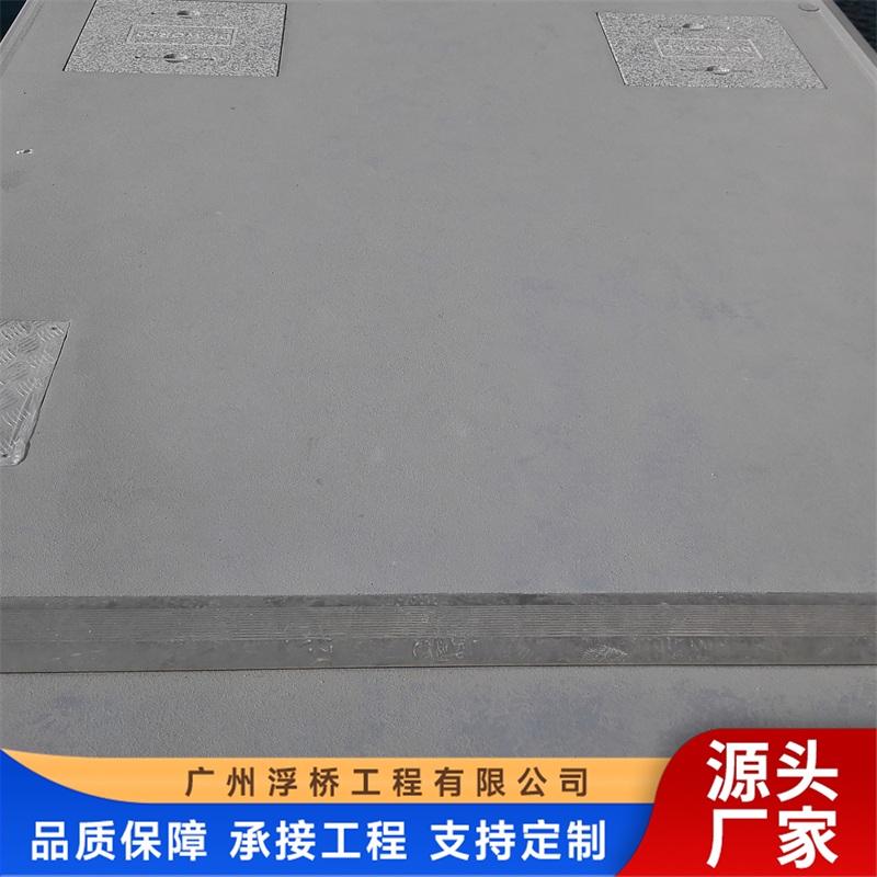 广州浮桥工程有限公司值得信赖吗 广州浮桥工程有限公司值得信赖吗