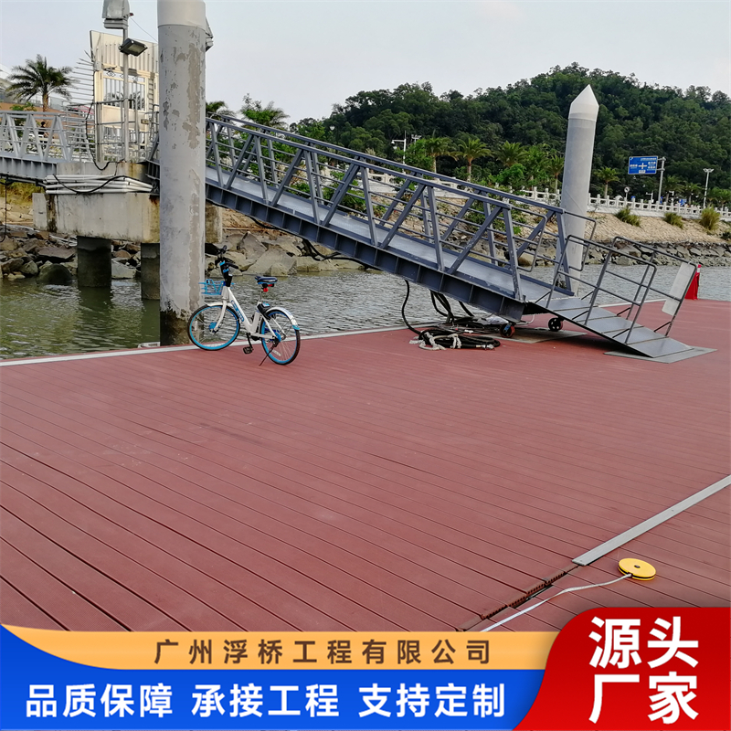 2026年成立多年的模块化钢结构浮桥厂家靠谱商家测评排名 2026年成立多年的模块化钢结构浮桥厂家靠谱商家测评排名