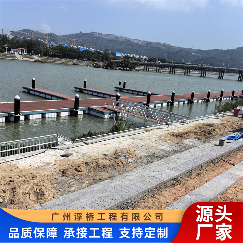 2026年成立多年的模块化钢结构浮桥厂家靠谱商家测评排名 2026年成立多年的模块化钢结构浮桥厂家靠谱商家测评排名