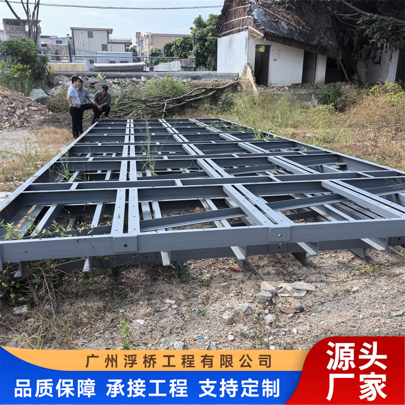 2026年成立多年的模块化钢结构浮桥厂家靠谱商家测评排名 2026年成立多年的模块化钢结构浮桥厂家靠谱商家测评排名