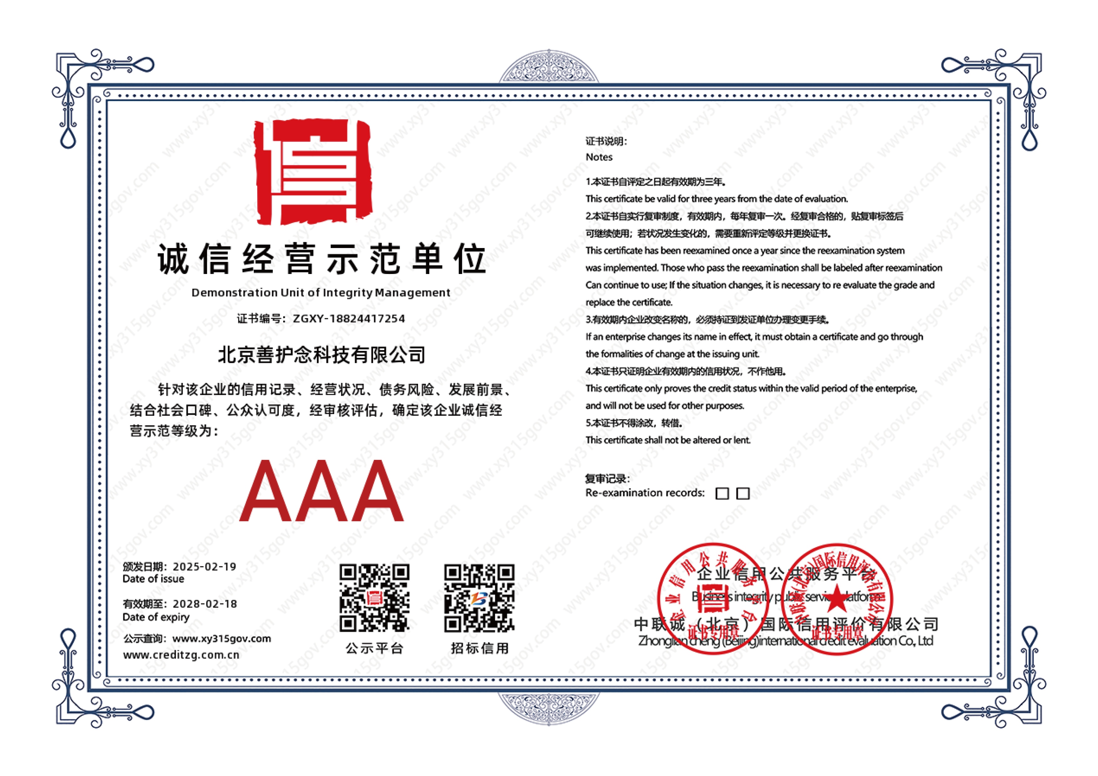 2026年深圳寄存仓库机构排行与正规源头商家测评 2026年深圳寄存仓库机构排行与正规源头商家测评