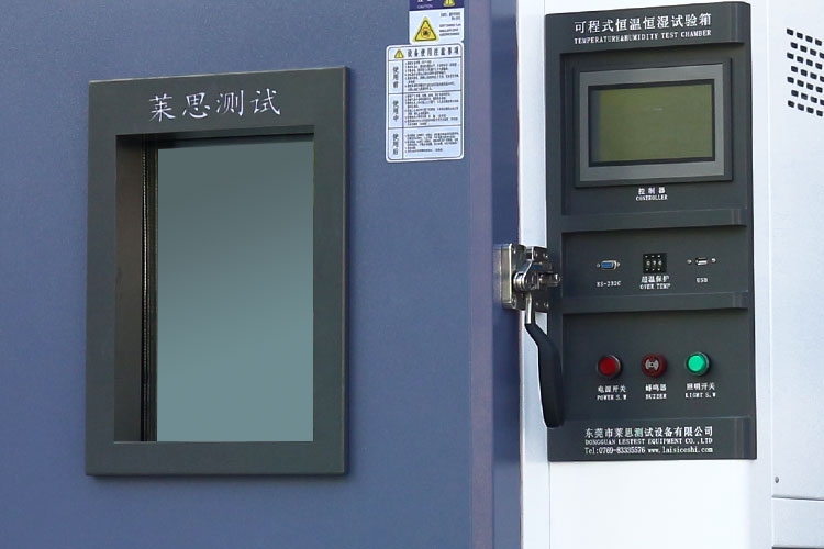 高低温交变测试箱品牌哪家强？莱思测试设备上榜