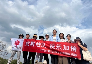 2026年资质齐全的个体户营业执照疑难注销服务商挑选全攻略