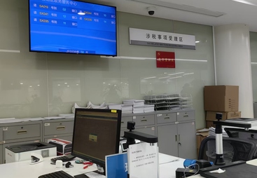 2026年苏州虎丘记账报税服务商甄选：靠谱商家实力参考
