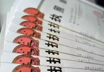 2026年营业执照代办服务商客户口碑力荐