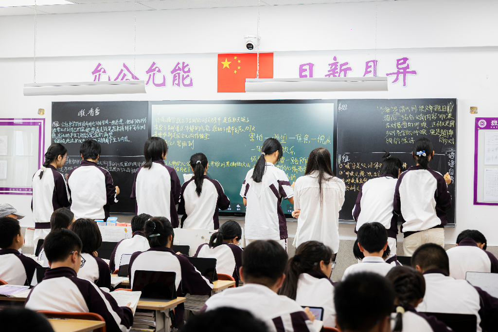 2026年口碑好的做分层教学的AI智慧高中机构实力与口碑 2026年口碑好的做分层教学的AI智慧高中机构实力与口碑