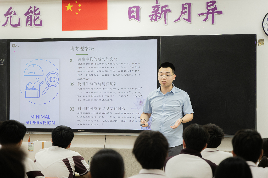 2026年口碑好的做分层教学的AI智慧高中机构实力与口碑 2026年口碑好的做分层教学的AI智慧高中机构实力与口碑