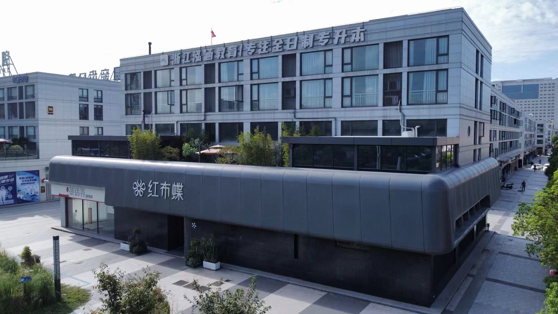 红布蝶软装技术实力怎么样 红布蝶软装技术实力怎么样